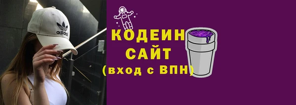 бошки Семёнов